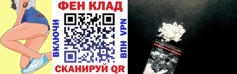 Amphetamine Розовый даркнет какой сайт Калязин