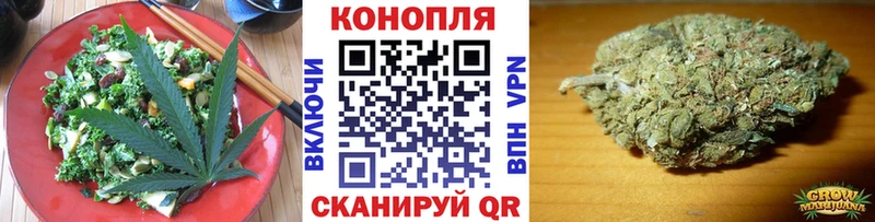 darknet состав  даркнет сайт  МЕГА ONION  Калязин  Cannafood конопля 