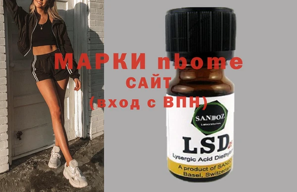 не бодяженный Богданович