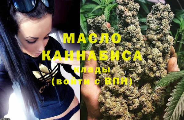 ПСИЛОЦИБИНОВЫЕ ГРИБЫ Белоозёрский