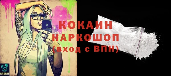 не бодяженный Богданович