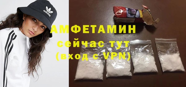дживик Балабаново