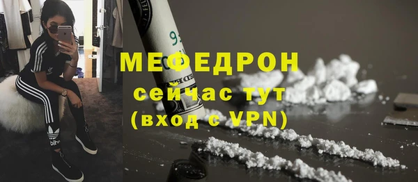 ПСИЛОЦИБИНОВЫЕ ГРИБЫ Белоозёрский