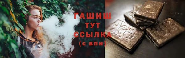 не бодяженный Богданович