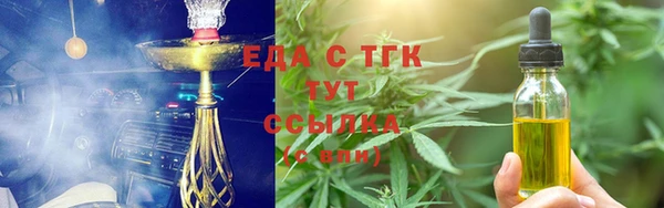 ПСИЛОЦИБИНОВЫЕ ГРИБЫ Белоозёрский