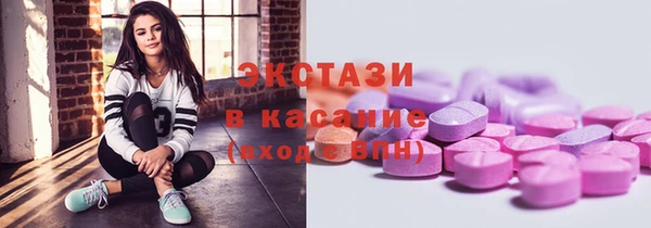 гидропоника Богородск