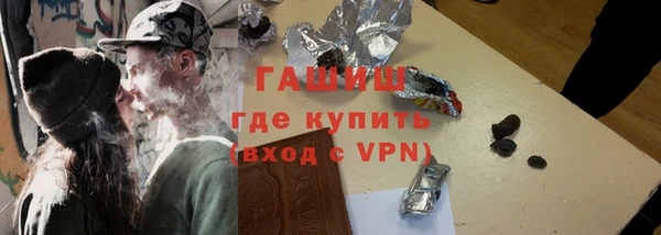 ПСИЛОЦИБИНОВЫЕ ГРИБЫ Белоозёрский