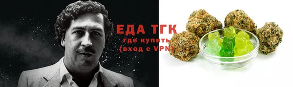 a pvp Богородицк