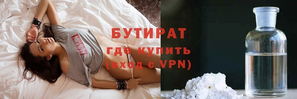 ПСИЛОЦИБИНОВЫЕ ГРИБЫ Белоозёрский