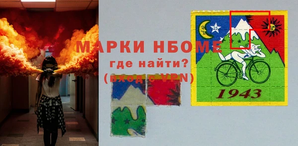 a pvp Богородицк