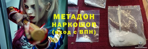 не бодяженный Богданович