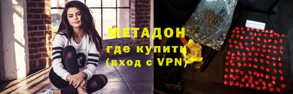 ПСИЛОЦИБИНОВЫЕ ГРИБЫ Белоозёрский