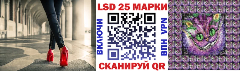 Марки NBOMe 1,8мг  Калязин 