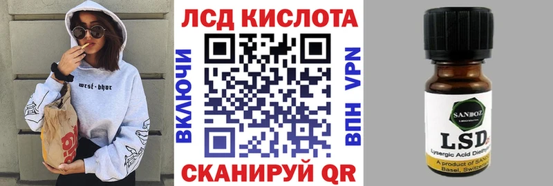 Наркотические марки 1,8мг Калязин